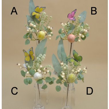 KWI-177-01675 JAJKA  PIK  MOTYL H33 CM OP.6/60 SZT